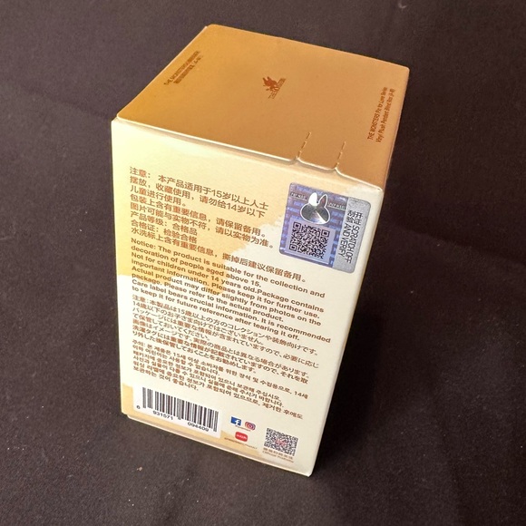 ๐๐ Pop Mart THE MONSTERS Love Series Blind Box - Picture 4 of 5